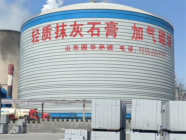 新疆鋼板倉及大型鋼板倉出料系統(tǒng)工作原理探析